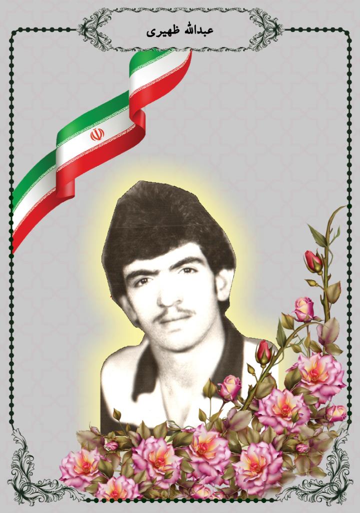 فاقد تصویر